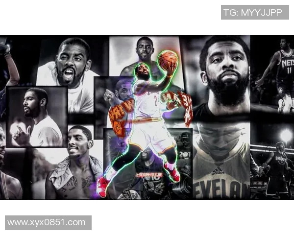 凯里欧文：从篮球天才到争议人物的传奇人生与职业生涯探索